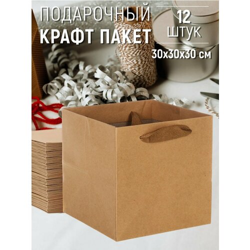 ���� ����� ������� ���������� 30�30�30 �� ����� - 12 ���� ������ ������