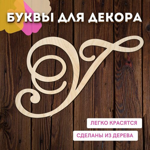 ���� ����� � ��� ������ �� ������ �� ����� ��� ������� � ��������. ������ ������