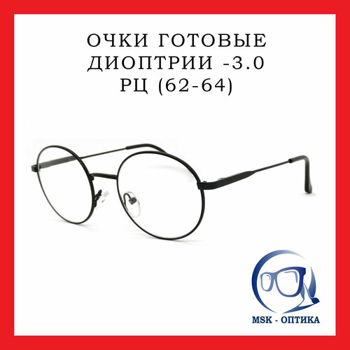 ���� ���� ��� ������ -3.00 ������� ������� ������ ������ ������