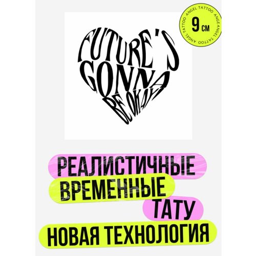 ���� ���� ���������� �������������� �������� ������ ������