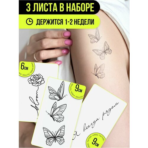 ���� ���� ���������� �������������� �������� ����� 3 �� ������ ������