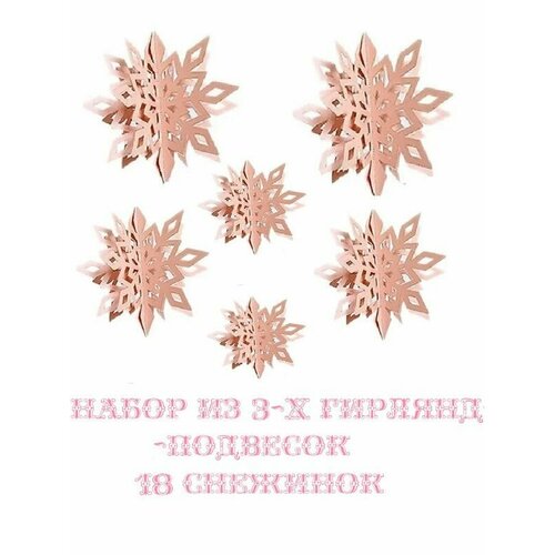 ���� 3D �������� �������� �������� 18 �������� ������� ���� ������ ������ ������