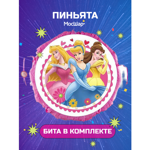 ���� ������� � �����, ������� �� ���� �������� � �������, ��������� ������ ������