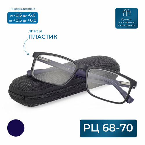 ���� ������� ���� ��� ������ �� 68-70 � ���������� (+3.50) RALPH 0682 C2, � ��������, ���� ������, ������� �����, ����� �������, �� 68-70 ������ ������