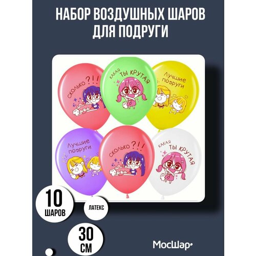 ���� ��������� ���� ��� ������� � ���� �������� 10 �� ������ ������