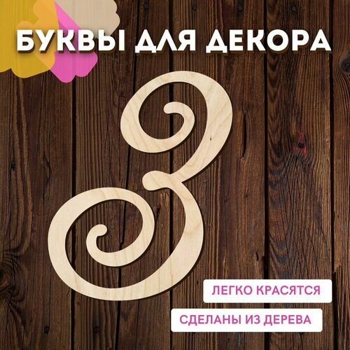 ���� ����� � ��� ������ �� ������ �� ����� ��� ������� � ��������. ������ ������