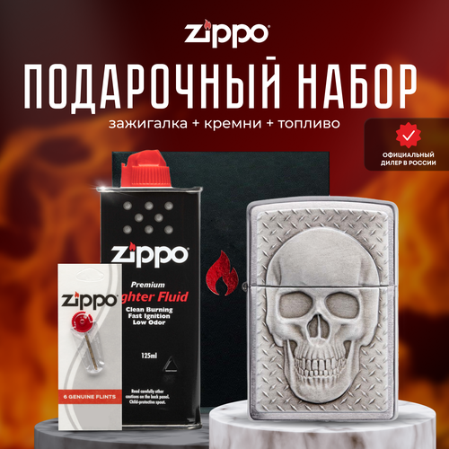   ZIPPO   (   Zippo 29818 Skull with Brain Surprise +  +  125  )   -     , -, 