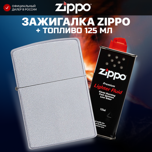   ZIPPO 205 Classic   Satin Chrome +   125    -     , -, 