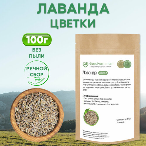 ���� ������� (������), 100 �� ������ ������