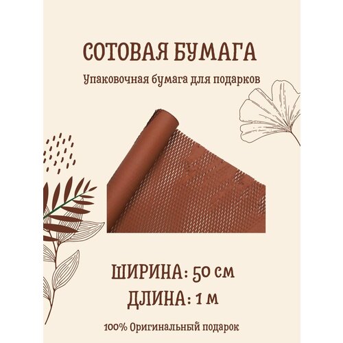 ���� ������� ����������� ������ 50 �� � 1 �, ���� ��������� ������ ������