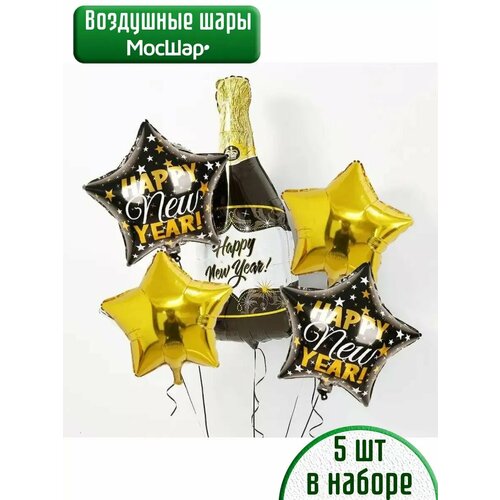    ,     Happy New Year 5    -     , -, 