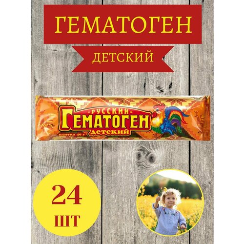 ���� ��������� ������� �������, 24�� � 40� / ������� �������� ������� ������ ������