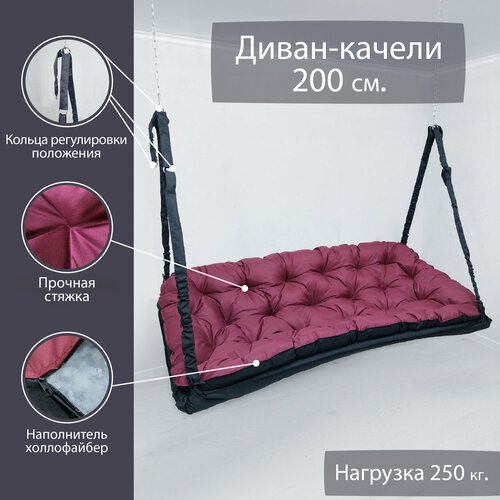 ���� ����� ������ ������� 200 ������ ������