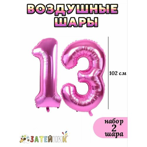 ���� ��������� ���� 