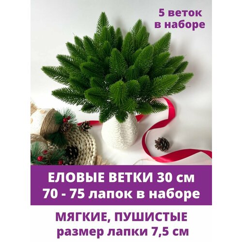 ���� ������ ����� �������������, 30 ��, ����� 7,5 ��, 15 ����� �� �����, ����� 5 �� ������ ������