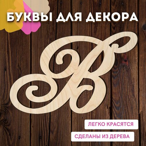 ���� ����� � ��� ������ �� ������ �� ����� ��� ������� � ��������. ������ ������