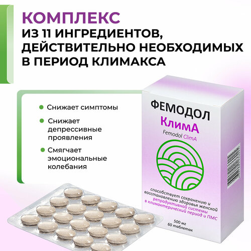 ���� ������� ����� �������� 60��, 500��, ����������������������� ������ ������