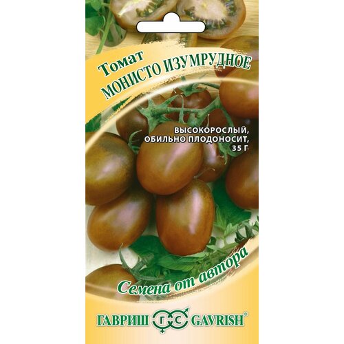 ���� ������ ����� ������� ����������, 0,05�, ������, ������ �� ������ ������ ������