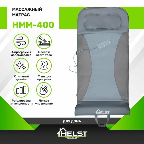    HELST HMM-400   -     , -, 