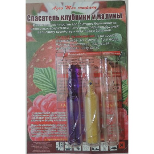 ���� ��������� �������� � ������ 5 ����! ������ ������