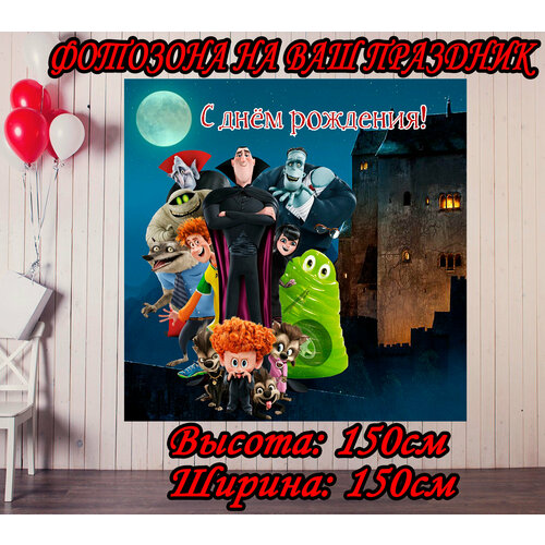 ���� ������ ����������� ������� �� ��������� 150�150�� ��� �������� ��� ��������, �������� ������ ������