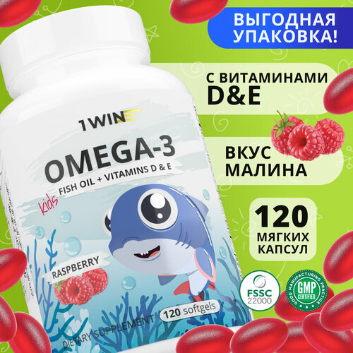 ���� ������� ����� 3 ����������� 1WIN Omega-3 ���������� ����� ���, � ���������� � 3 (D) � �, �� ������ ������, 120 ������ ������ ������
