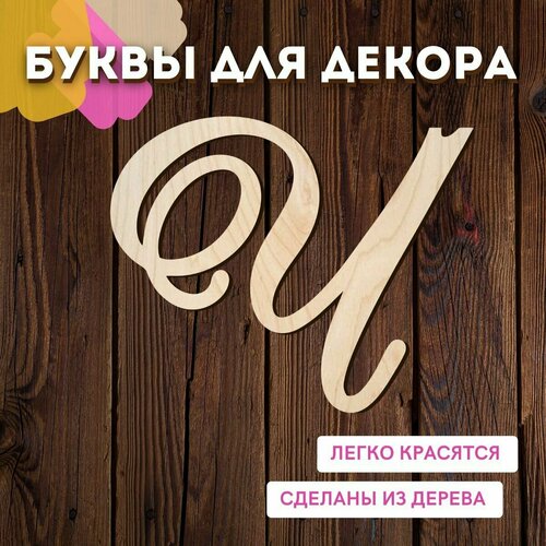 ���� ����� � ��� ������ �� ������ �� ����� ��� ������� � ��������. ������ ������