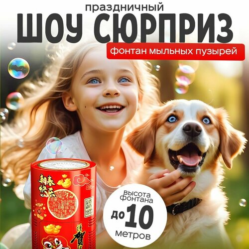 ���� ��������� ������� ������� ������ 38 ��������� ������ ������