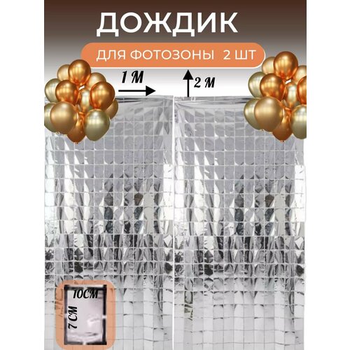 ���� ������ ��� ���������� TerrakotHouse, 2 �����, ����������, ����������� ������ ������