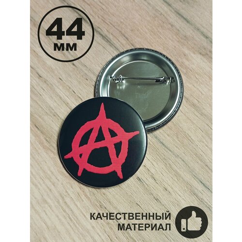 ���� ������ ������� 44�� ������ ������