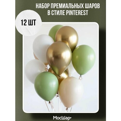 ���� �������������/��������12�� ������ ����� ��������� ����� � ������� ����� 12 ��, ������ 30 �� ������ ������