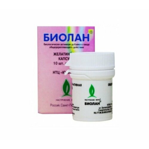 ���� ������ � �������� �10 ������ ������