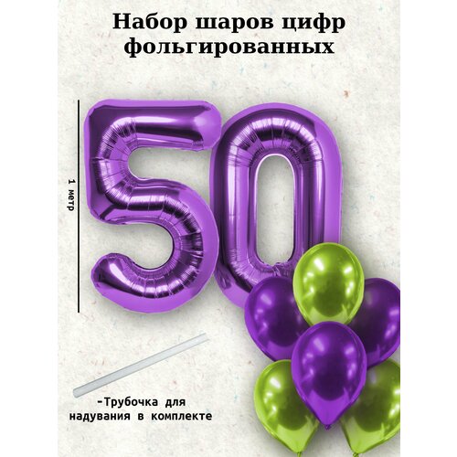   :  50  +  10   -     , -, 