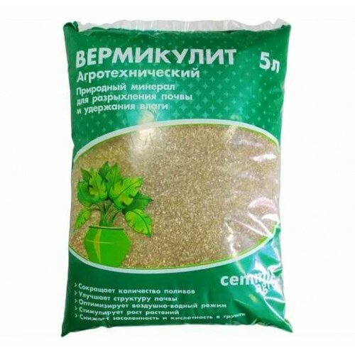    CEMMIX 5  82578134   -     , -, 