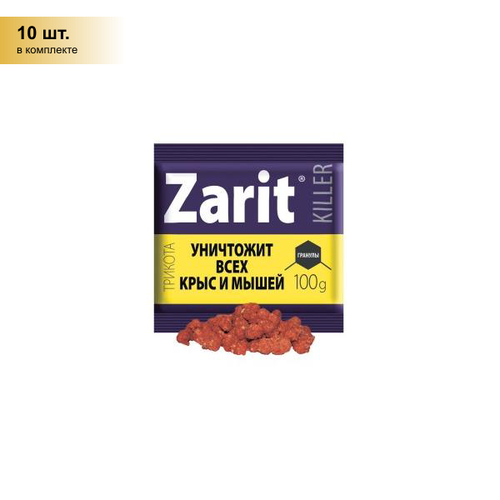  (10 .)     100.  Zarit  -4056   -     , -, 