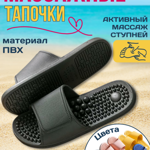 ���� ������������� ��������� ������� ����������, ������ ������ ������