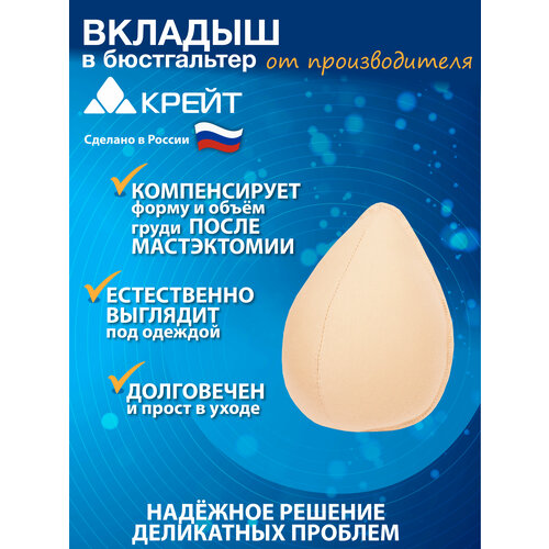 ���� ������� � ����������� ����� �-3, ������: 4, �����: 20 ��, ����: ������� ������ ������