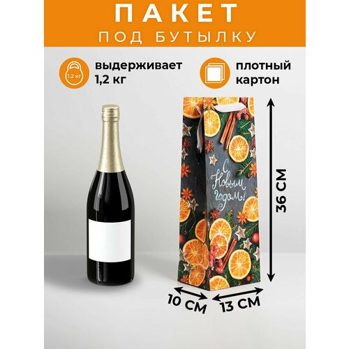 ���� ����� ���������� ��� ������� ����� � ����� � ����� ����, 13 x 36 x 10 �� ������ ������