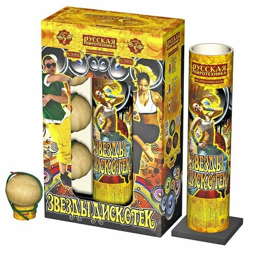 ���� ������������ ��� ������� ����������� ������ �������� ��5950, 6 ������, ������������ 32 �� 10 �� ������ ������