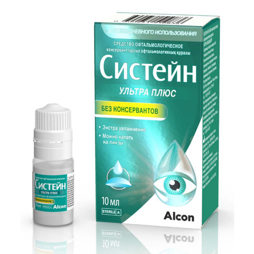 ���� ������� ������ ���� ��� ������������, 10 ��, 50 �, 2 ��. ������ ������