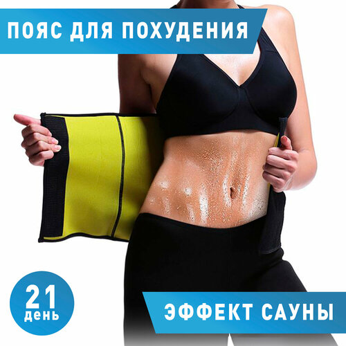 ���� SMT Lab / ���� ��� ��������� M ������ ������