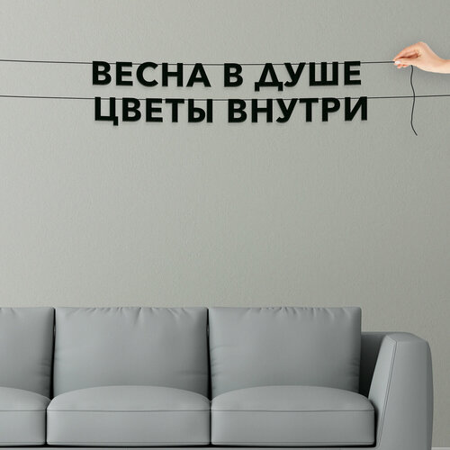 ���� ������� �� �����, ���������� - ������ � ����, ����� ������, ������ ��������� ��������. ������ ������