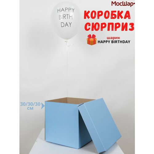 ���� ������� ������� ��� ��������� ����� ������, 30�30�30 ��, ������� ������ ������