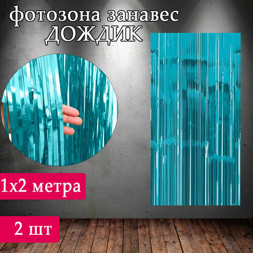 ���� ������ ������� ��� �������� ��������������� ����� 2 �� /�������� ��� �������� /������� ������ ��� ��������, �������, ����� 2 �� ������ ������