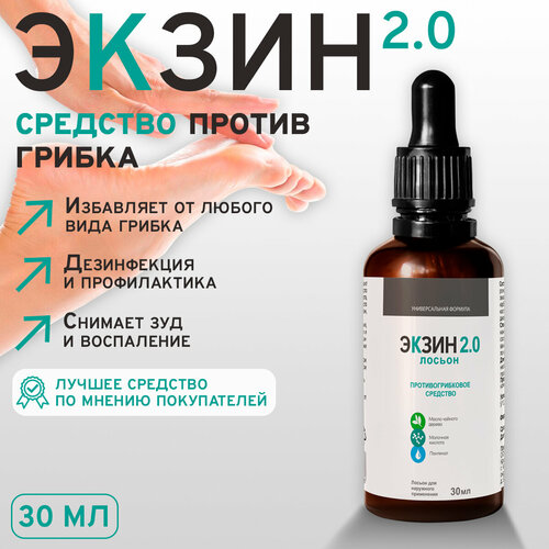 ���� ����� 2.0 ������ ����� �� ������ ������, 30 �� � 1�� ������ ������