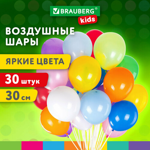���� ���� ��������� 30 ��, 30 ����, 