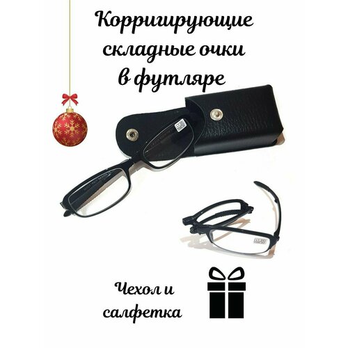 ���� ���� ��� ������, ���� �������� � �������, ������� ���� ��� ������ ������ ������