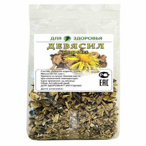 ���� ������� ������ 100 � ������ ������