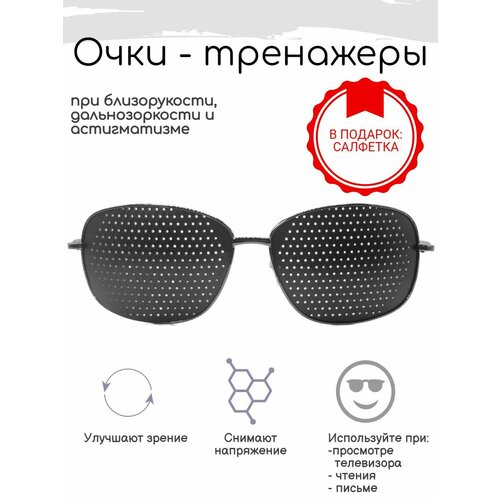 ���� �������������� ���� Farsi, ��������� �� 1009 ������ ������