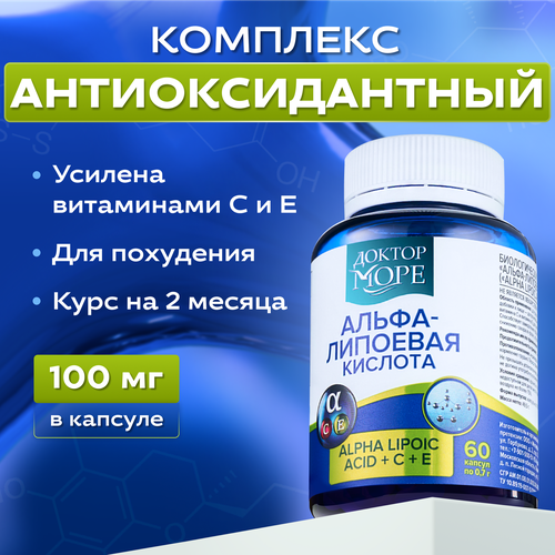 ���� �����-�������� ������� � ��������� � � E ��� ���������, ��� ������� ����, ����� � ������, ������ ���� - 60 ������ ������ ������